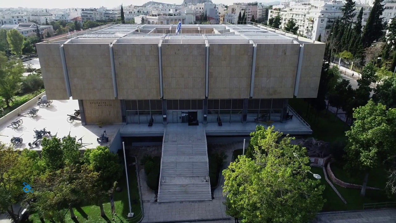 πολεμικο μουσειο